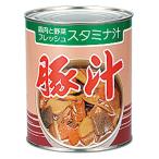  большой . обработка 2 номер жестяная банка ...820g