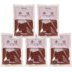  бобы сила Canada производство для бизнеса маленький бобы 1kg