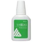  перилла. лист экстракт (amin)20ml[3 коробка ]