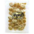 ho... как прекрасный тест .. каштан сладкие ферментированные бобы 10 шт. комплект 