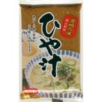  Miyazaki. тест холодный .. тест . модель 