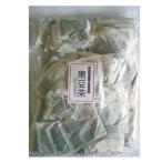  Tanba производство для бизнеса черная соя чай 10g×100.×2 комплект 