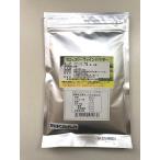 [ Кагосима префектура производство ]nacona брокколи пудра (100g ввод )