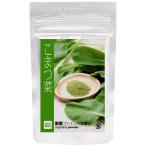 [ Miyazaki префектура производство 100% использование ]nacona шпинат комацуна пудра (40g ввод )