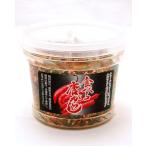  акционерное общество Yuasa еда .. красный острый перец приправа фурикакэ 