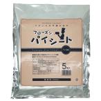  рефрижератор жираф o- Land f-z пирог сиденье (200g×5 листов ×1 упаковка )