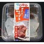  гладкий агар-агар ... холодный . фасоль адзуки 4 шт. комплект 