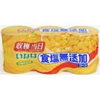 i.. еда ... еда соль без добавок кукуруза 200g×3 шт P×8 шт 