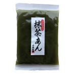 a. это внутри глициния зеленый чай ..100g×10 пакет комплект 