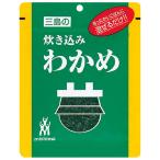  Mishima .. включая . черепаха 30g×10 шт 