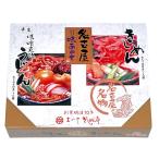 na.. Kishimen . Nagoya тест ...9 еда входить OA-20