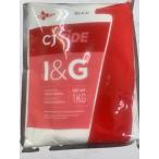  пищевая добавка большой .. кислота 1kg 5'-libonk Leo chi Donna tolium Indonesia 