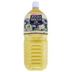  Okinawa ветчина обобщенный еда okinawasi-kwa-sa-100% домашнее животное 2L