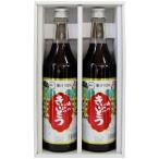 ..#35 подарок комплект (..100% виноград сок 600ml×2 шт. входит )