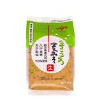 yamaa....1Kg пакет без добавок сырой пшеница тест . Kumamoto .. производство большой бобы Kyushu производство пшеница небо день соль использование ......... тест Kyushu. пшеница тест .
