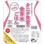 ショッピング金芽米 トーヨーライス　タニタ食堂の金芽米ごはん　160g　3食セット×4個（計12食）