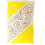  белый фасоль 1kg Feijao Brancofe John качели рука . бобы 