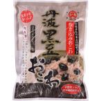  Daiki .u Tanba черная соя окова 2. комплект (625g)