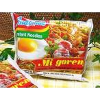  Индия mi-mi-go Len ( Indonesia способ .soba) 40 пакет комплект 