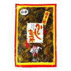  тест магазин .. высота .( маленький .) 280g