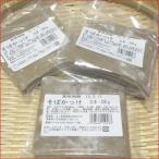  соба ...( соба kake)3 шт ( примерно 6 порции )