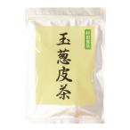 [ официальный ]. рисовое поле еда. лук кожа чай (1 пакет 30.) чайный пакетик l производства лекарство фирма . сделано чай для зоровья keruse подбородок . иметь шар лук порей. кожа шар лук порей чай 