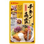 chi gold юг .. соус 110g×10 шт 