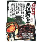  прошлое в то время как. соя бобы рис. ...[. паломник бобы 200g]