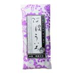  каштан хвост магазин. . волна ....348