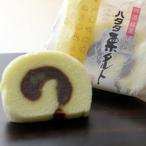ハタダ栗タルト 個包装 (8個入り) 357