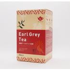  иметь машина Earl Gray черный чай ( leaf модель ) Шри-Ланка производство *fe Atrai do