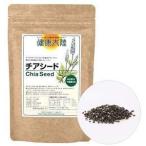  chia seed 200g×4 пакет комплект 