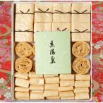  сухой горячая вода лист подарок комплект 