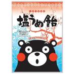  okura кондитерские изделия ..mon. соль .. конфеты 90g×10 пакет 