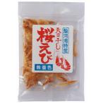 .. фирма небо день высушенный Sakura ..5g×5 пакет 