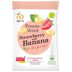 Wel*B banana & клубника (16g x6 шт )