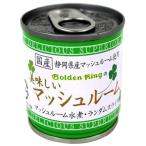 . глициния еда прекрасный тест .. гриб 85g×4 жестяная банка 