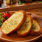  морской капот ) чеснок маргарин 160g