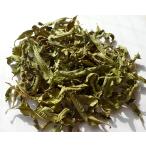 ハーブティー ヴェルヴェーヌ Verveine 20g