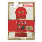 S&amp;B пакет ввод паприка ( пудра ) 14g×10 шт 