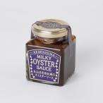 [ сельское хозяйство . вода производство большой ..] выигрыш!.. болото ..... Mill ключ устрица соус 