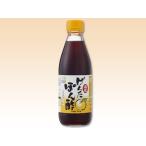 kisei лекарства промышленность . соль ..... уксус 360ml