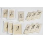 yu... сырой горячая вода лист набор комплект -.-