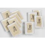 yu... сырой flat наматывать горячая вода лист комплект -.-