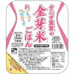 タニタ食堂の金芽米ごはん (160gパックx3)x8 x2セット 48食パック