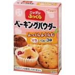 o- мой .... пекарский порошок 10g×3