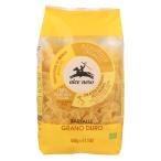 ALCE NERO(aru che Nero ) иметь машина faru мех re500g ( органический Италия производство .. час 8 минут ) 1 пакет 