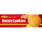  сахалинский таймень кондитерские изделия масло печенье 15 листов ×6 коробка 