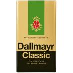 Dallmayr Classic 
