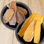 干し芋のタツマ 紅はるか 5袋 玉豊 5袋 平干しいも 1.2kg 正規品 茨城県 ひたちなか市産 国産 無添加 乾燥芋 ほしいも ほし芋